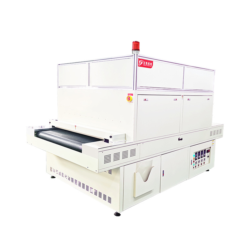 uv干燥機(jī)ZKUV-1504